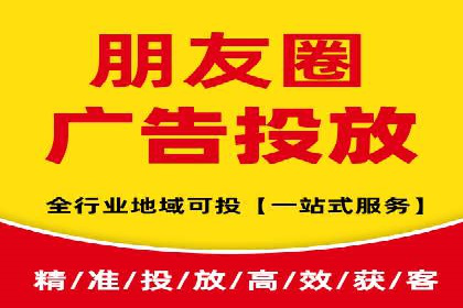 百度推广代运营公司案例：创意广告设计助力品牌崛起